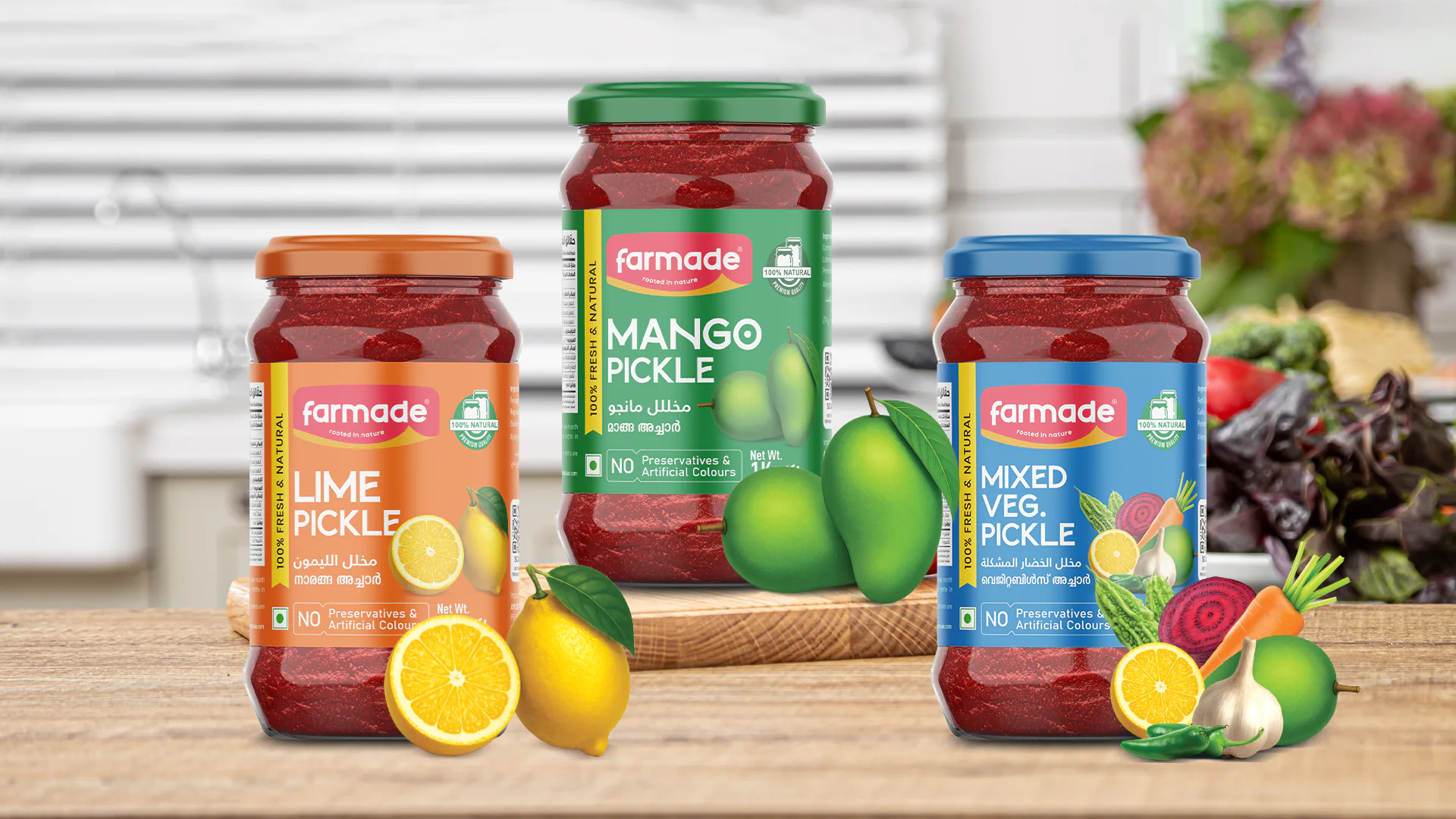 Front view of Pickle Bottle label design created for AMDC Dubai Industrial Park, UAE, featuring branded label and food grade packaging layout