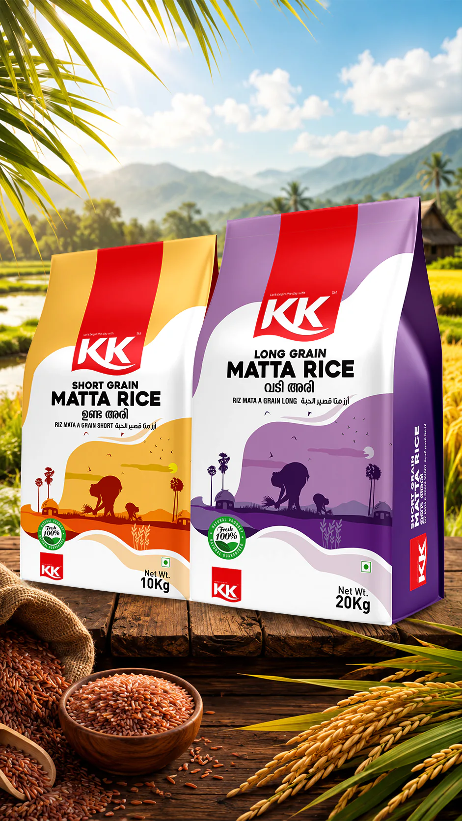 Side and back view of Matta Rice bag design for KKFM India Private Limited, Kottayam showing packaging details and print finish