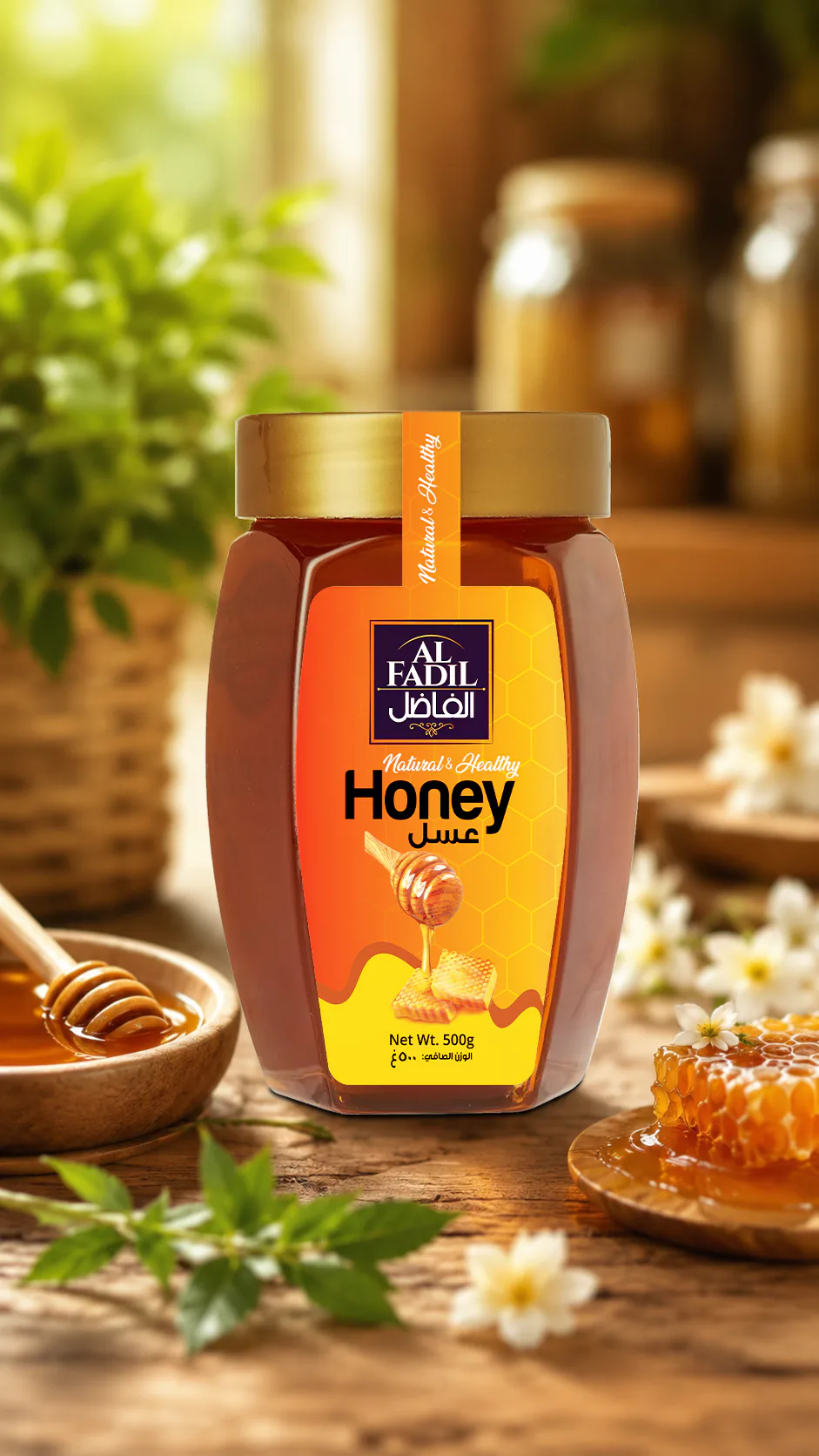 Side and back view of Honey Bottle label design for Ozone Foodstuff Trading LLC, UAE showing label details and print finish