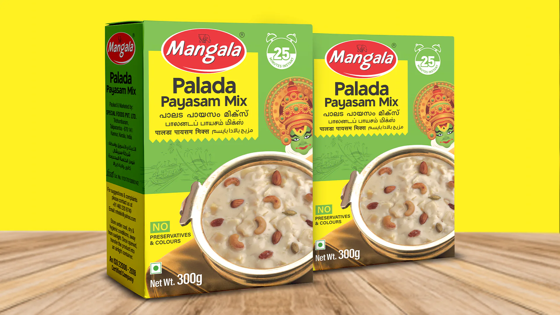 Front view of Payasam Mix duplex box design created for Special Foods Pvt. Ltd., Kannur, showcasing branded label and food grade box packaging layout