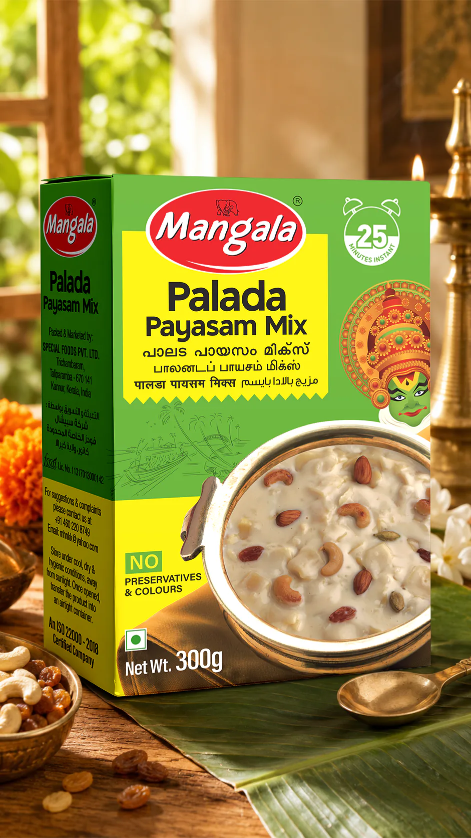 Side and back angle of Payasam Mix duplex box packaging for Special Foods Pvt. Ltd., Kannur highlighting packaging details and print finish