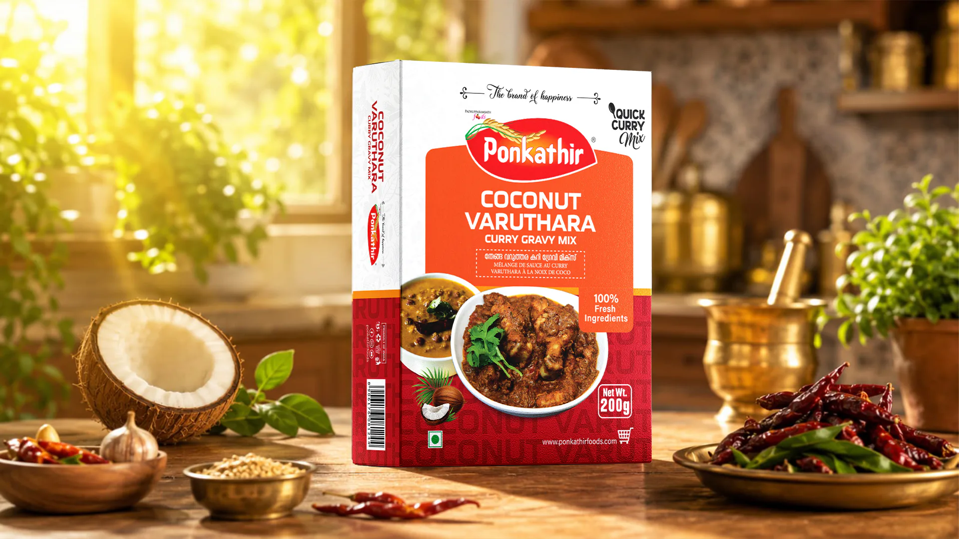 Front view of Coconut Varuthara duplex box packaging design created for Ponkathir Foods Pvt. Ltd., Palakkad, featuring branded label and food grade box packaging layout