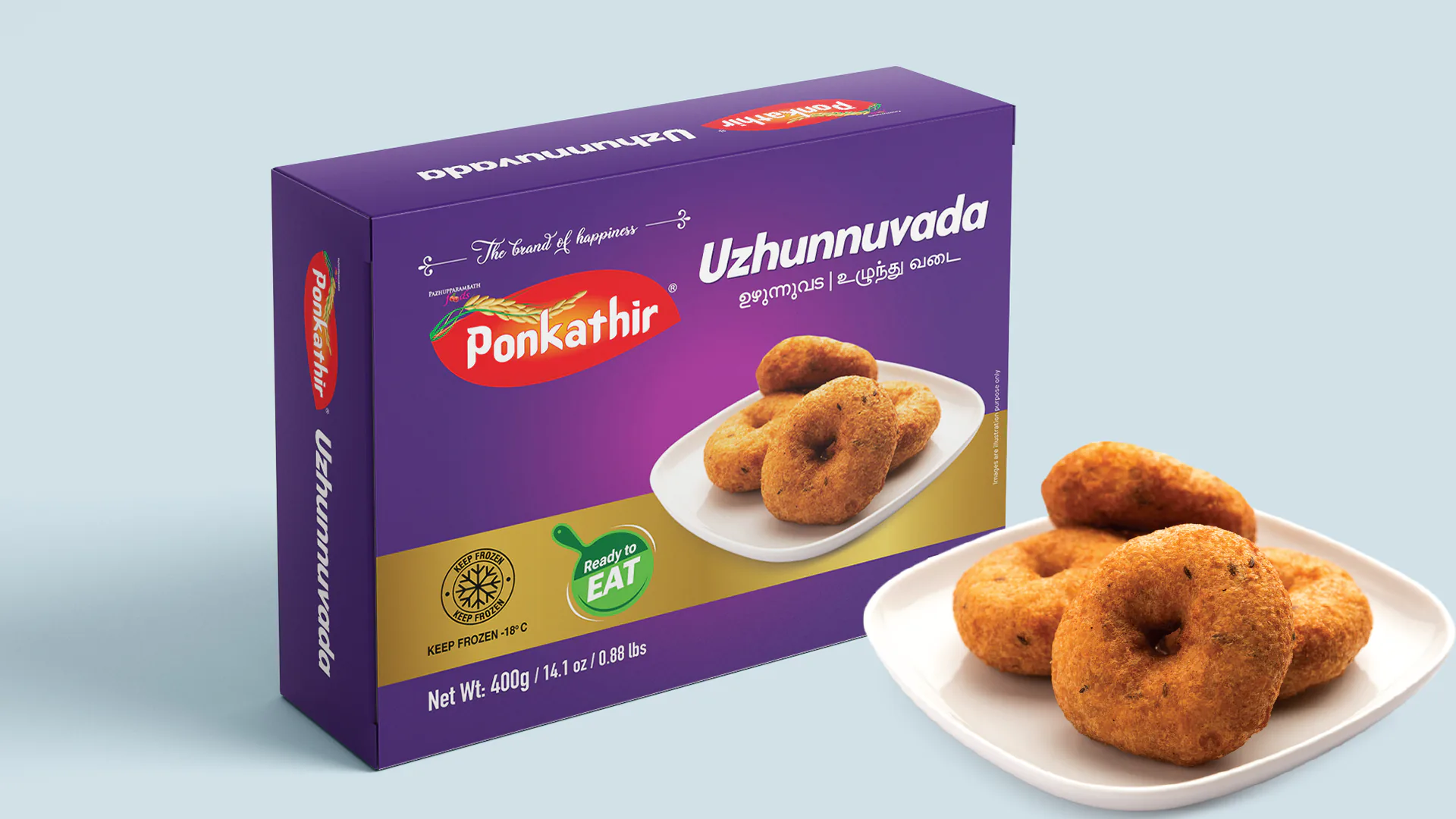 Front view of Uzhunnuvada duplex box packaging design created for Ponkathir Foods Pvt. Ltd., Palakkad, featuring branded label and food grade box packaging layout