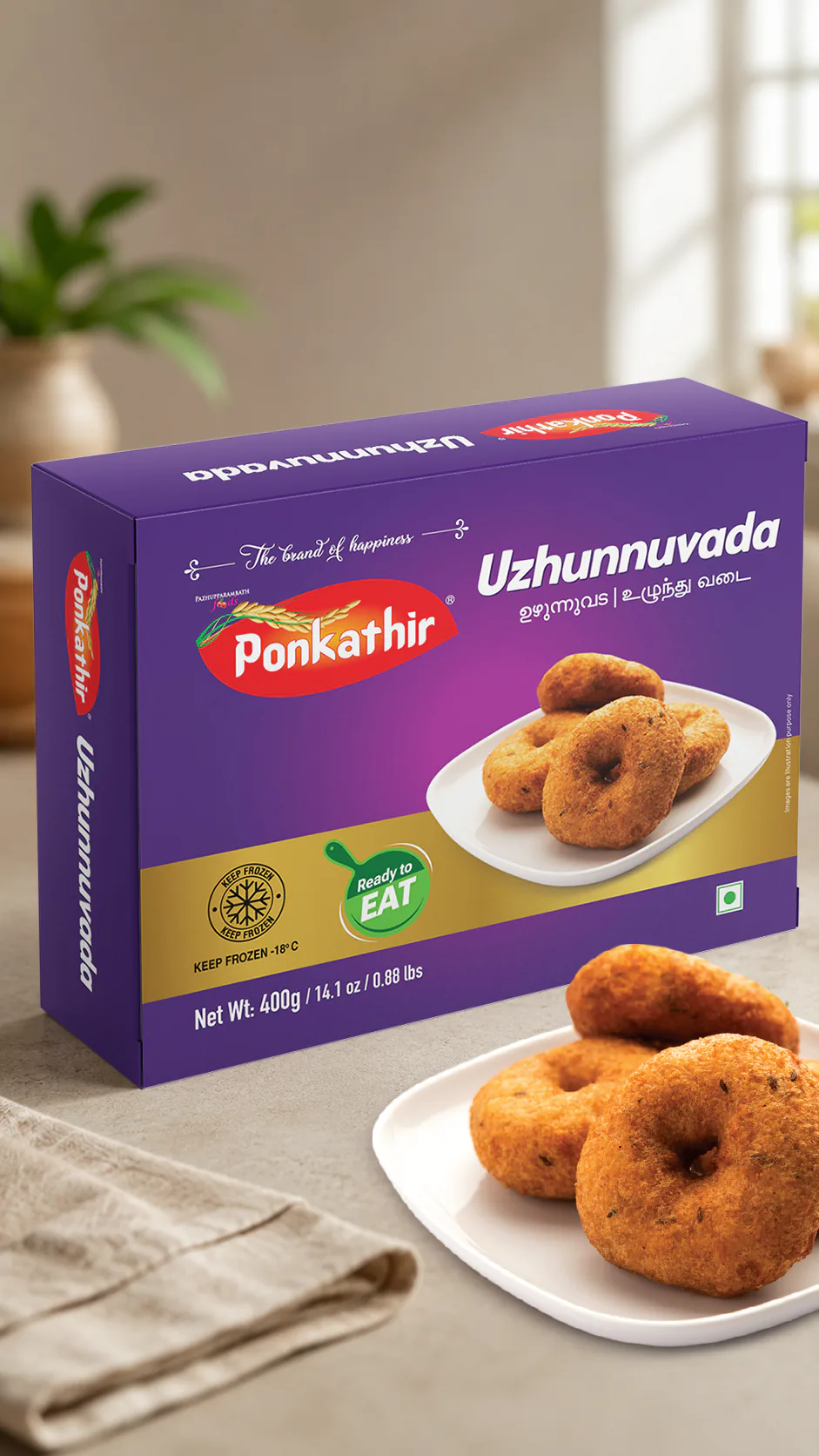 Side and back view of Uzhunnuvada duplex box design for Ponkathir Foods Pvt. Ltd., Palakkad showing packaging details and print finish